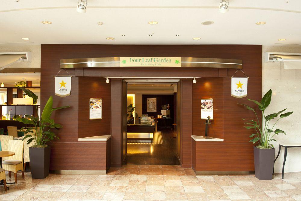 Rembrandt Hotel Ōita Exteriör bild
